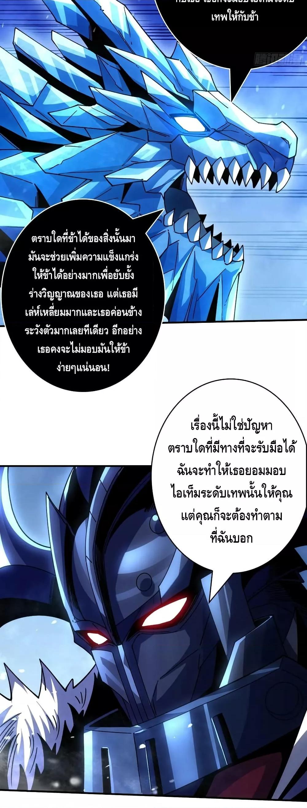 Manga-lc-com อ่านมังงะ อ่านการ์ตูน ออนไลน์ ฟรี KingAccountat ตอนที่ 1 2 3 4 5 6 7 8 9 10 11 12 13 14 ฟรี ไม่มีโฆษณา Manga-lc - อ่าน มังงะ อ่าน การ์ตูน ออนไลน์ อ่านมังงะ ฟรี