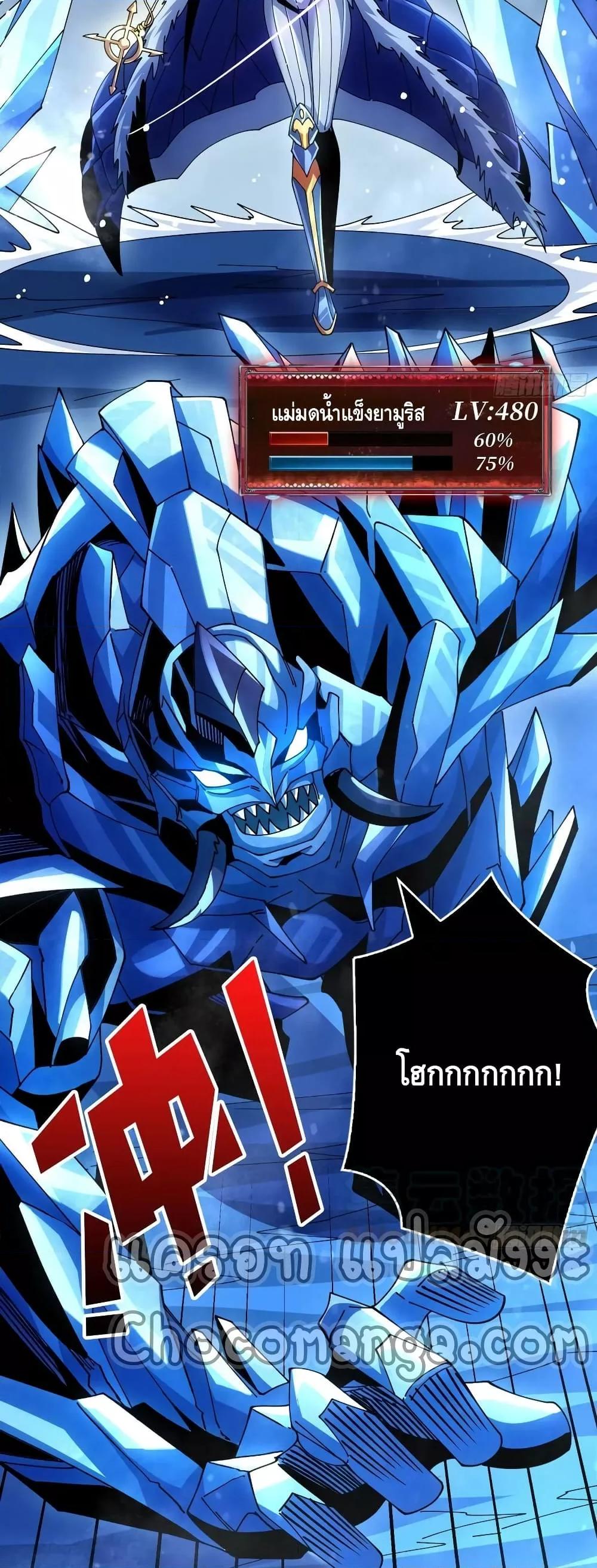 Manga-lc-com อ่านมังงะ อ่านการ์ตูน ออนไลน์ ฟรี KingAccountat ตอนที่ 1 2 3 4 5 6 7 8 9 10 11 12 13 14 ฟรี ไม่มีโฆษณา Manga-lc - อ่าน มังงะ อ่าน การ์ตูน ออนไลน์ อ่านมังงะ ฟรี