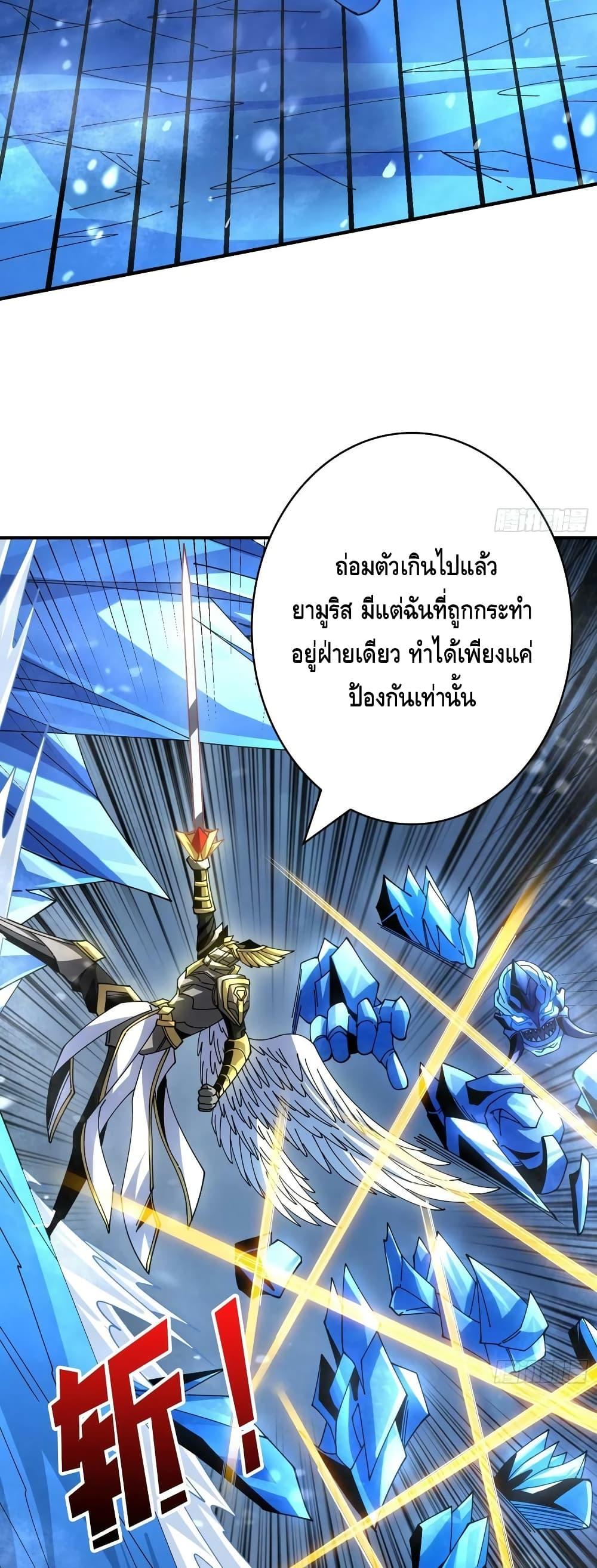 Manga-lc-com อ่านมังงะ อ่านการ์ตูน ออนไลน์ ฟรี KingAccountat ตอนที่ 1 2 3 4 5 6 7 8 9 10 11 12 13 14 ฟรี ไม่มีโฆษณา Manga-lc - อ่าน มังงะ อ่าน การ์ตูน ออนไลน์ อ่านมังงะ ฟรี