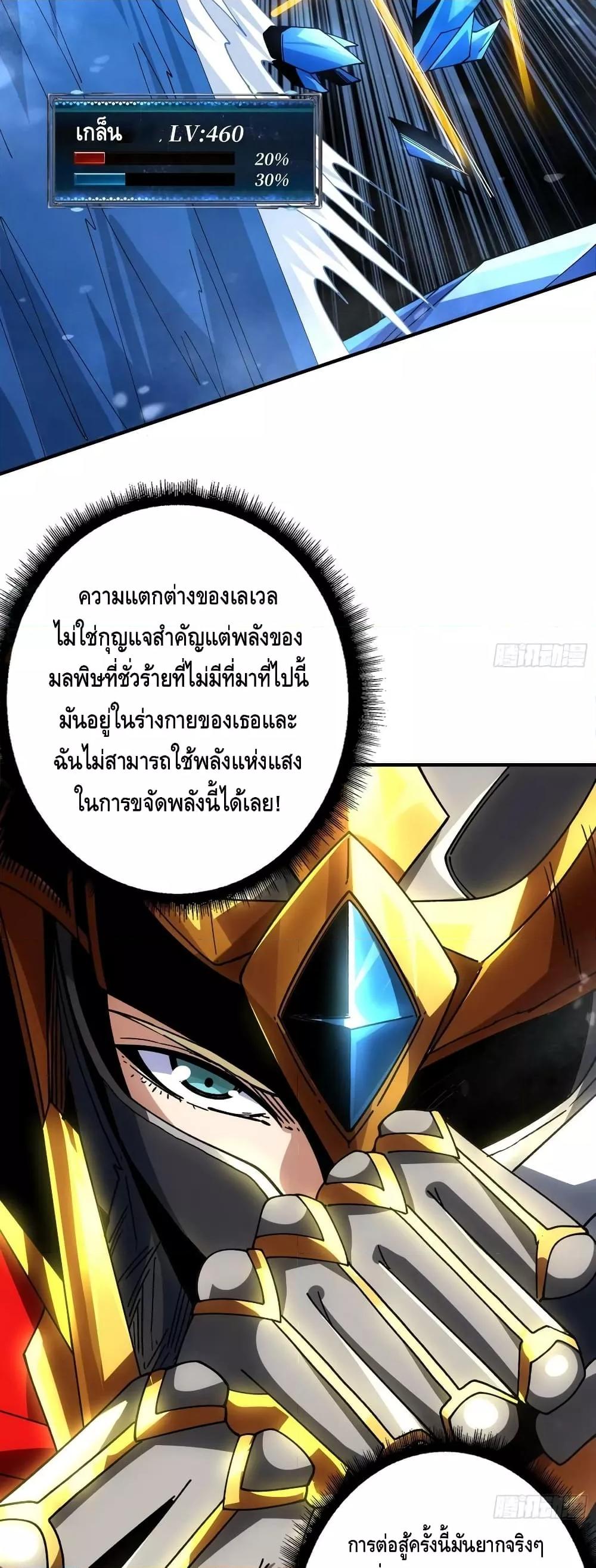 Manga-lc-com อ่านมังงะ อ่านการ์ตูน ออนไลน์ ฟรี KingAccountat ตอนที่ 1 2 3 4 5 6 7 8 9 10 11 12 13 14 ฟรี ไม่มีโฆษณา Manga-lc - อ่าน มังงะ อ่าน การ์ตูน ออนไลน์ อ่านมังงะ ฟรี
