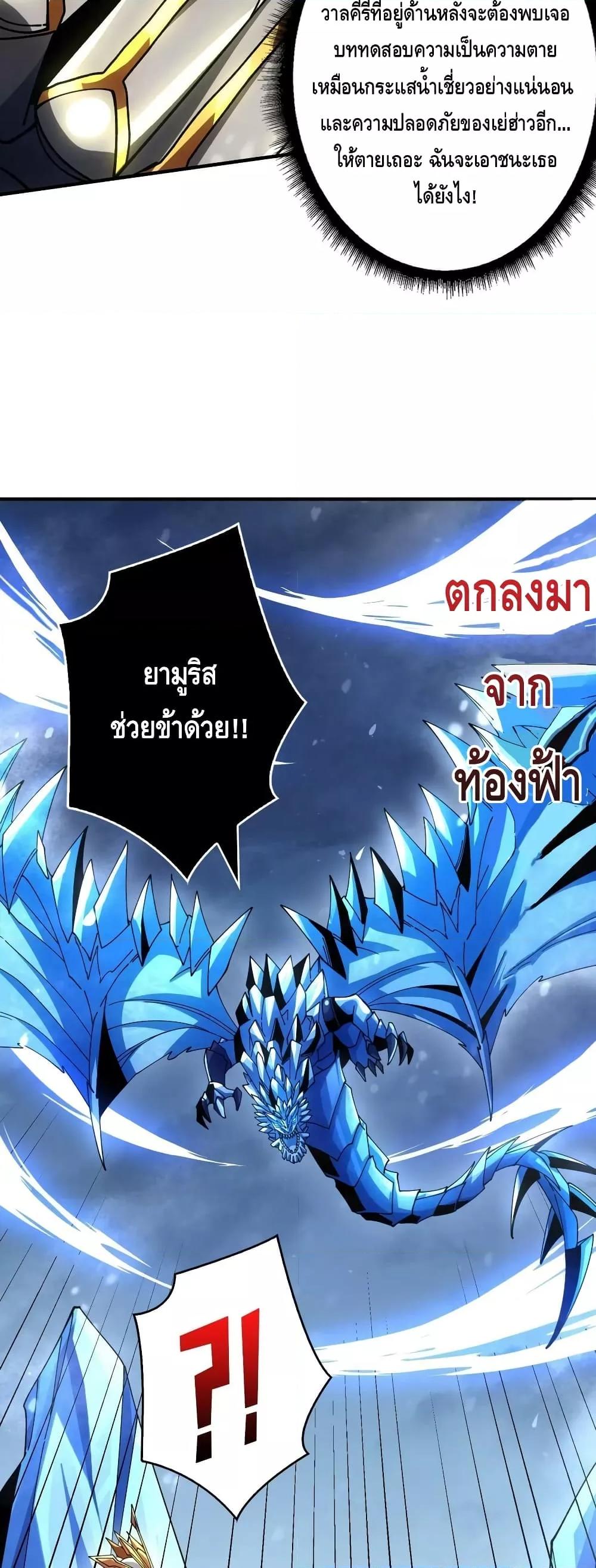 Manga-lc-com อ่านมังงะ อ่านการ์ตูน ออนไลน์ ฟรี KingAccountat ตอนที่ 1 2 3 4 5 6 7 8 9 10 11 12 13 14 ฟรี ไม่มีโฆษณา Manga-lc - อ่าน มังงะ อ่าน การ์ตูน ออนไลน์ อ่านมังงะ ฟรี