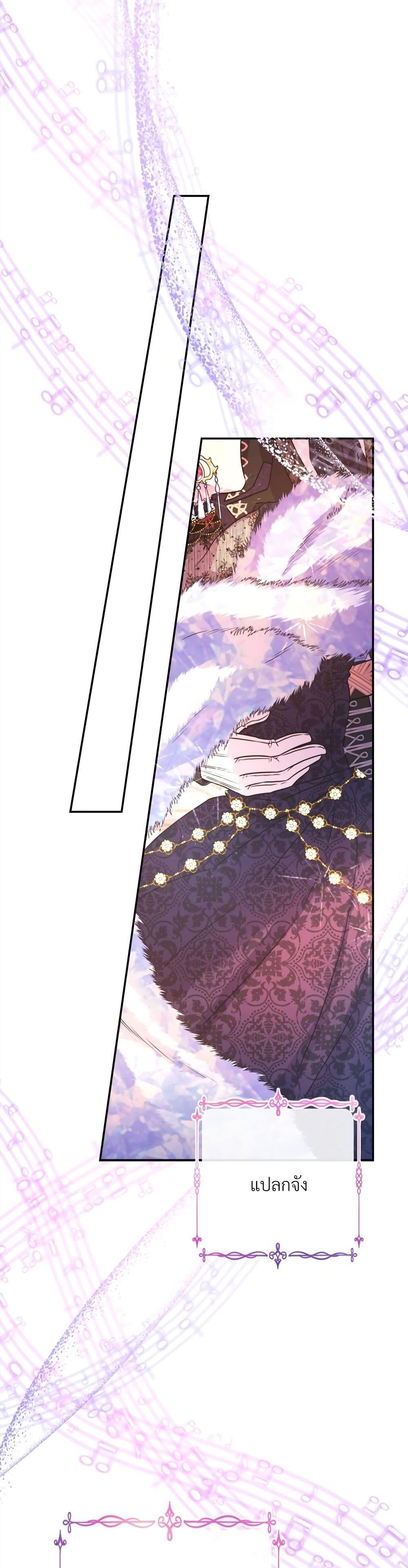 Manga-lc-com อ่านมังงะ อ่านการ์ตูน ออนไลน์ ฟรี Another Typical Fantasy Romance ตอนที่ 1 2 3 4 5 6 7 8 9 10 11 12 13 14 ฟรี ไม่มีโฆษณา Manga-lc - อ่าน มังงะ อ่าน การ์ตูน ออนไลน์ อ่านมังงะ ฟรี