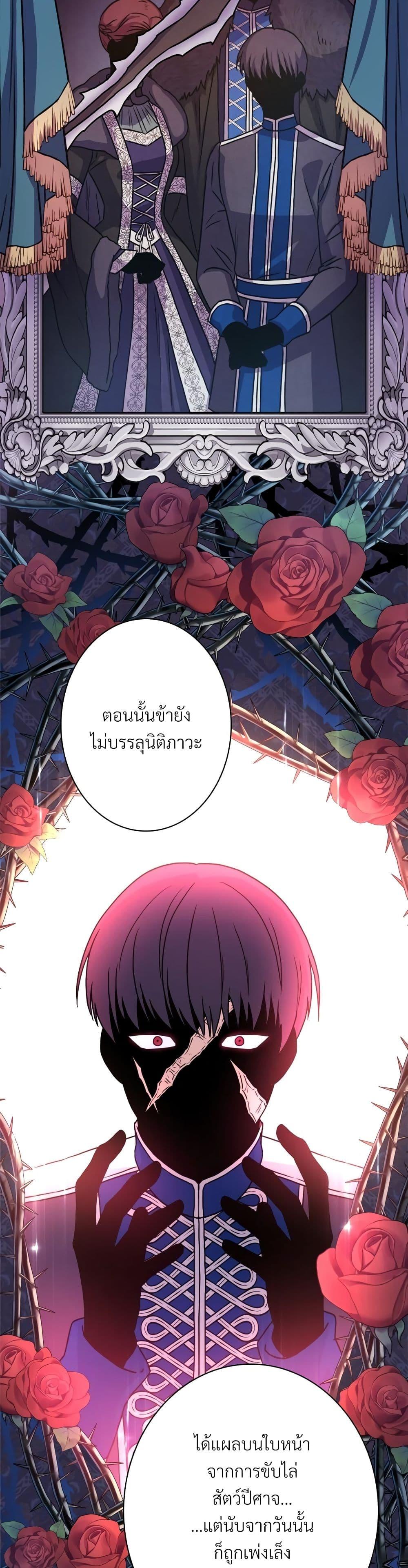 Manga-lc-com อ่านมังงะ อ่านการ์ตูน ออนไลน์ ฟรี Another Typical Fantasy Romance ตอนที่ 1 2 3 4 5 6 7 8 9 10 11 12 13 14 ฟรี ไม่มีโฆษณา Manga-lc - อ่าน มังงะ อ่าน การ์ตูน ออนไลน์ อ่านมังงะ ฟรี