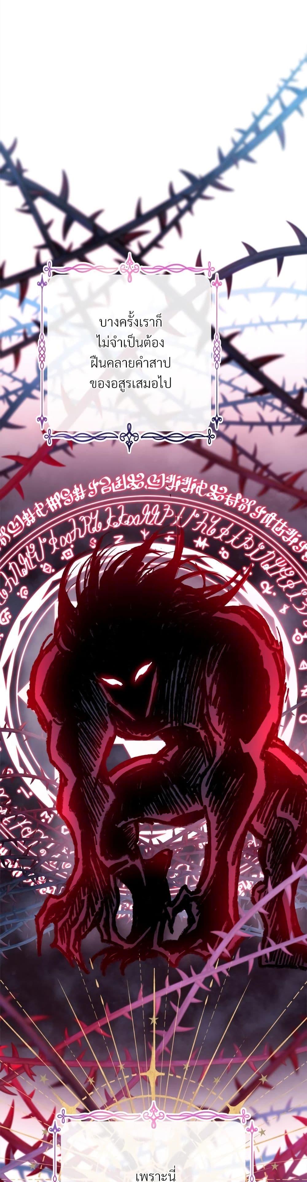Manga-lc-com อ่านมังงะ อ่านการ์ตูน ออนไลน์ ฟรี Another Typical Fantasy Romance ตอนที่ 1 2 3 4 5 6 7 8 9 10 11 12 13 14 ฟรี ไม่มีโฆษณา Manga-lc - อ่าน มังงะ อ่าน การ์ตูน ออนไลน์ อ่านมังงะ ฟรี