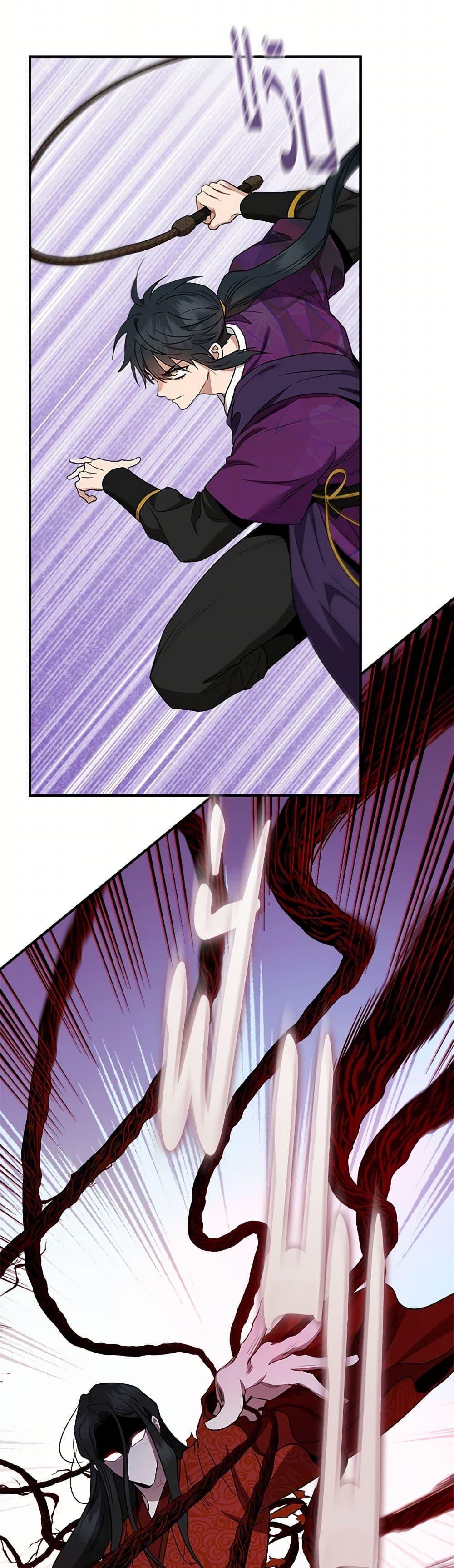 Manga-lc-com อ่านมังงะ อ่านการ์ตูน ออนไลน์ ฟรี I’m a Martial Art Villainess, but I’m the Strongest ตอนที่ 1 2 3 4 5 6 7 8 9 10 11 12 13 14 ฟรี ไม่มีโฆษณา Manga-lc - อ่าน มังงะ อ่าน การ์ตูน ออนไลน์ อ่านมังงะ ฟรี