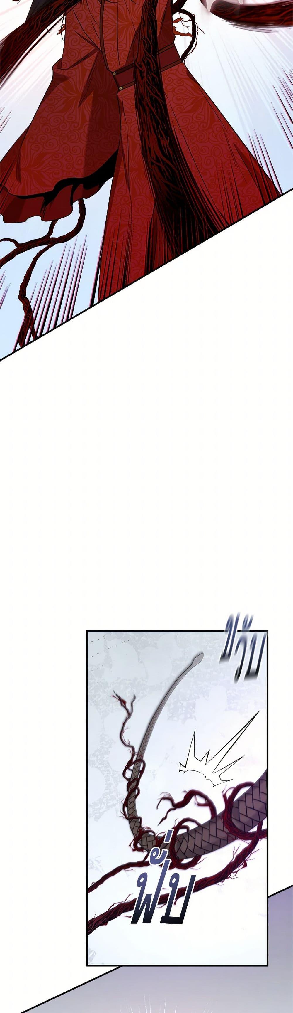 Manga-lc-com อ่านมังงะ อ่านการ์ตูน ออนไลน์ ฟรี I’m a Martial Art Villainess, but I’m the Strongest ตอนที่ 1 2 3 4 5 6 7 8 9 10 11 12 13 14 ฟรี ไม่มีโฆษณา Manga-lc - อ่าน มังงะ อ่าน การ์ตูน ออนไลน์ อ่านมังงะ ฟรี