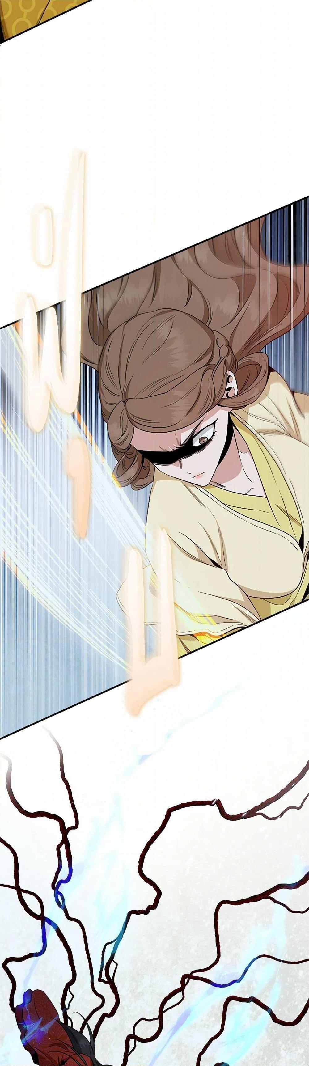 Manga-lc-com อ่านมังงะ อ่านการ์ตูน ออนไลน์ ฟรี I’m a Martial Art Villainess, but I’m the Strongest ตอนที่ 1 2 3 4 5 6 7 8 9 10 11 12 13 14 ฟรี ไม่มีโฆษณา Manga-lc - อ่าน มังงะ อ่าน การ์ตูน ออนไลน์ อ่านมังงะ ฟรี