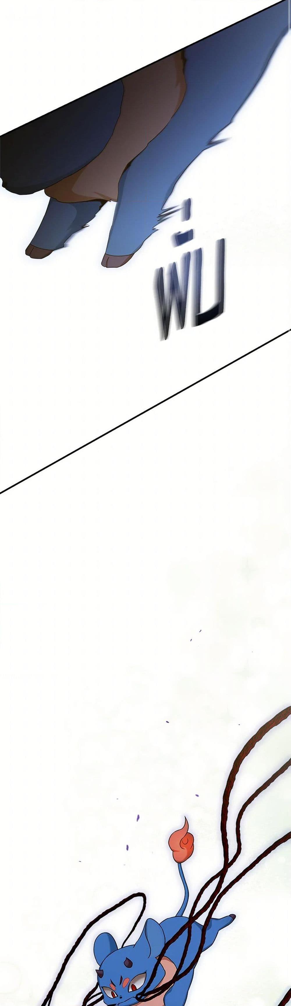 Manga-lc-com อ่านมังงะ อ่านการ์ตูน ออนไลน์ ฟรี I’m a Martial Art Villainess, but I’m the Strongest ตอนที่ 1 2 3 4 5 6 7 8 9 10 11 12 13 14 ฟรี ไม่มีโฆษณา Manga-lc - อ่าน มังงะ อ่าน การ์ตูน ออนไลน์ อ่านมังงะ ฟรี