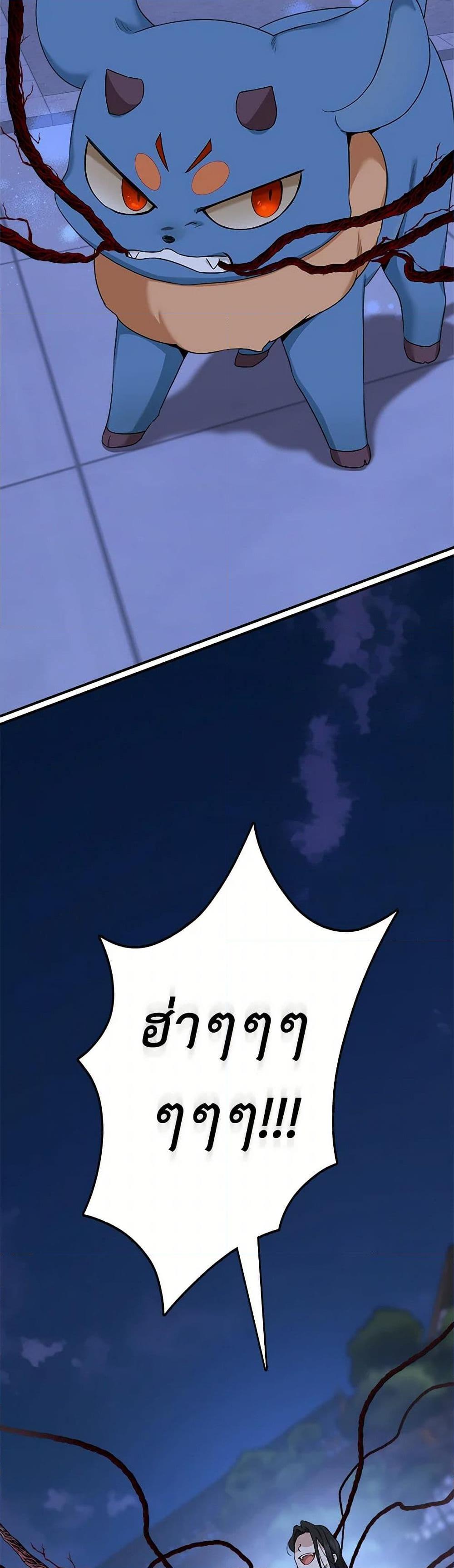 Manga-lc-com อ่านมังงะ อ่านการ์ตูน ออนไลน์ ฟรี I’m a Martial Art Villainess, but I’m the Strongest ตอนที่ 1 2 3 4 5 6 7 8 9 10 11 12 13 14 ฟรี ไม่มีโฆษณา Manga-lc - อ่าน มังงะ อ่าน การ์ตูน ออนไลน์ อ่านมังงะ ฟรี