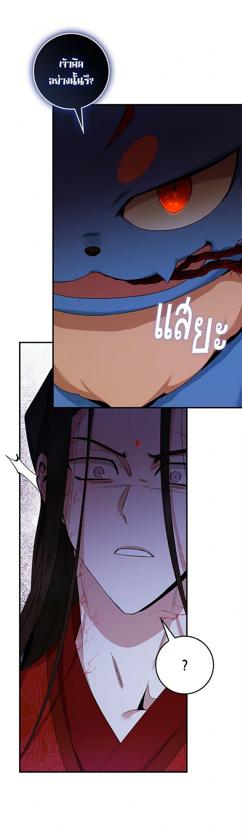 Manga-lc-com อ่านมังงะ อ่านการ์ตูน ออนไลน์ ฟรี I’m a Martial Art Villainess, but I’m the Strongest ตอนที่ 1 2 3 4 5 6 7 8 9 10 11 12 13 14 ฟรี ไม่มีโฆษณา Manga-lc - อ่าน มังงะ อ่าน การ์ตูน ออนไลน์ อ่านมังงะ ฟรี