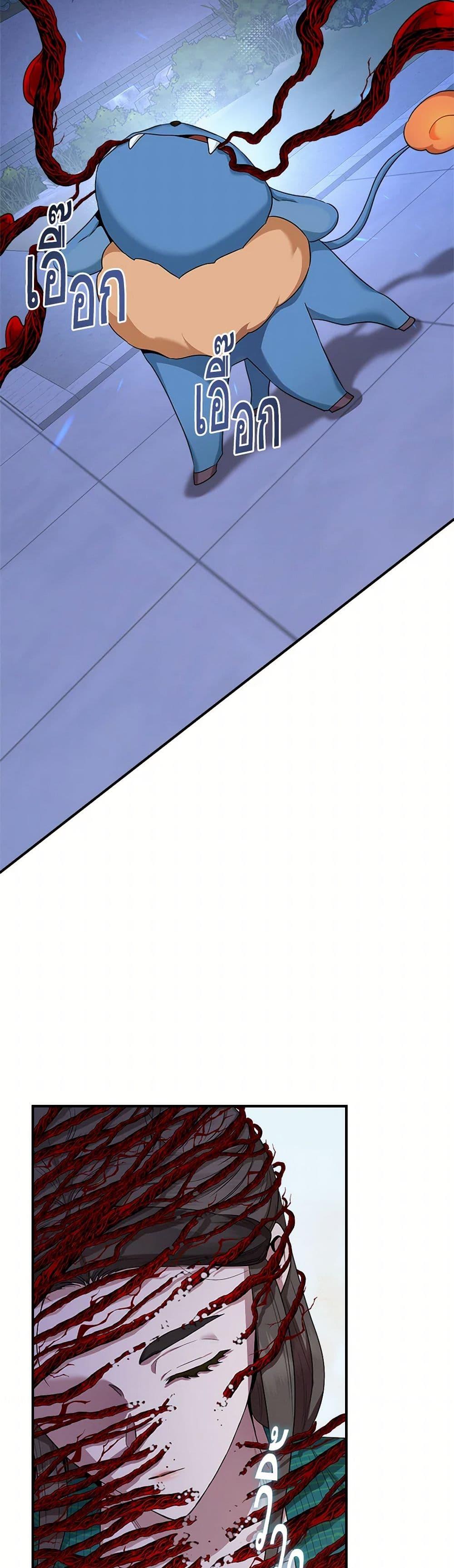 Manga-lc-com อ่านมังงะ อ่านการ์ตูน ออนไลน์ ฟรี I’m a Martial Art Villainess, but I’m the Strongest ตอนที่ 1 2 3 4 5 6 7 8 9 10 11 12 13 14 ฟรี ไม่มีโฆษณา Manga-lc - อ่าน มังงะ อ่าน การ์ตูน ออนไลน์ อ่านมังงะ ฟรี