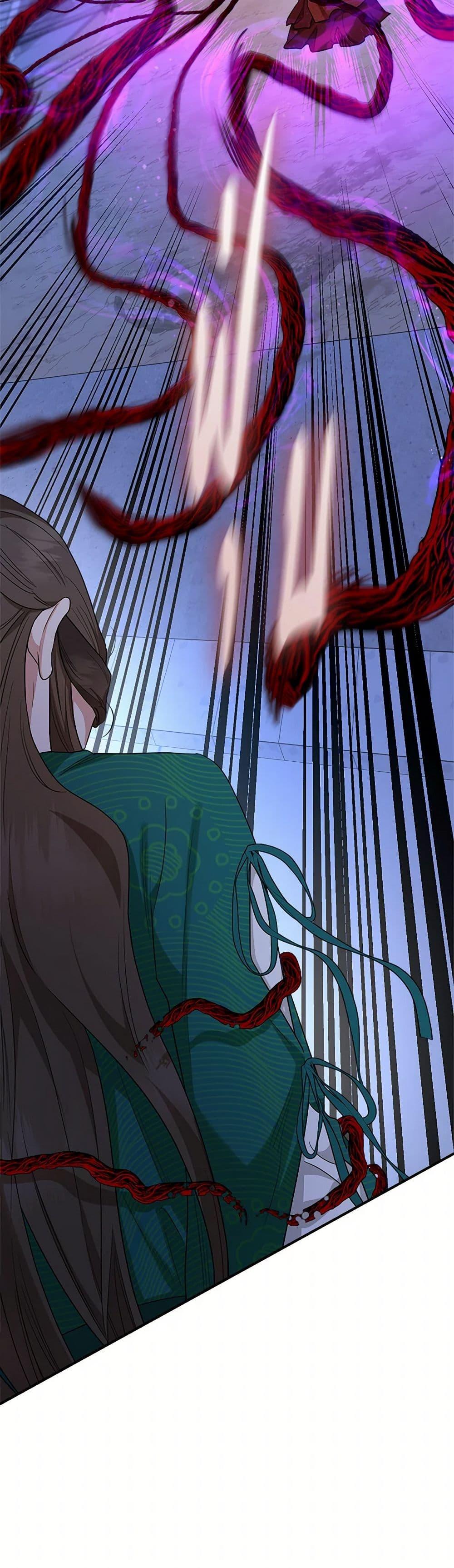 Manga-lc-com อ่านมังงะ อ่านการ์ตูน ออนไลน์ ฟรี I’m a Martial Art Villainess, but I’m the Strongest ตอนที่ 1 2 3 4 5 6 7 8 9 10 11 12 13 14 ฟรี ไม่มีโฆษณา Manga-lc - อ่าน มังงะ อ่าน การ์ตูน ออนไลน์ อ่านมังงะ ฟรี