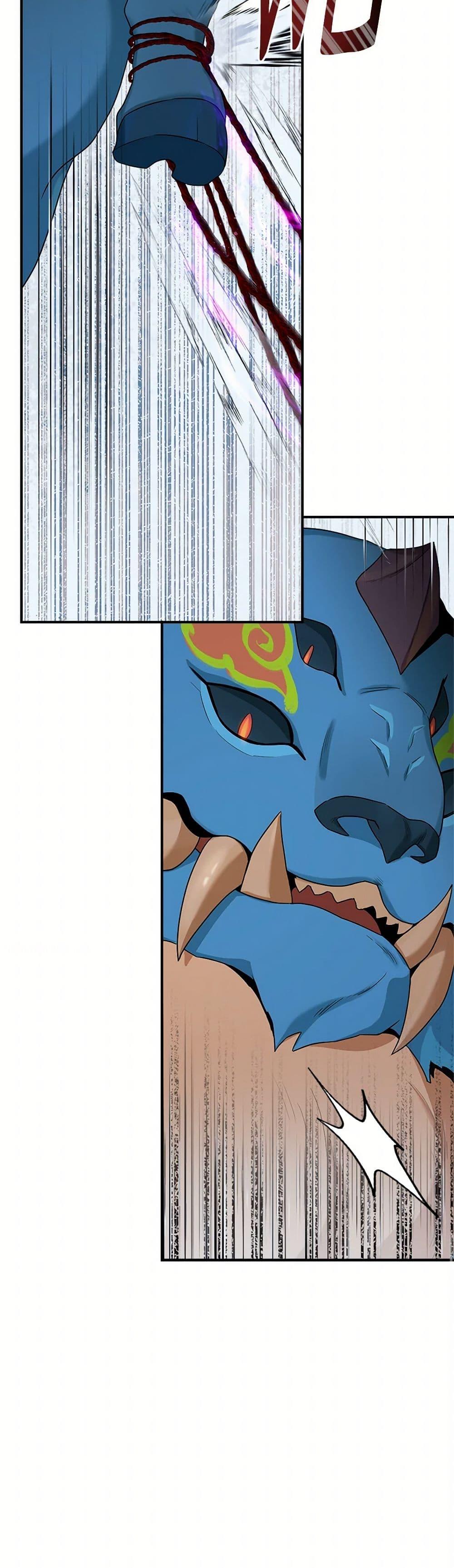 Manga-lc-com อ่านมังงะ อ่านการ์ตูน ออนไลน์ ฟรี I’m a Martial Art Villainess, but I’m the Strongest ตอนที่ 1 2 3 4 5 6 7 8 9 10 11 12 13 14 ฟรี ไม่มีโฆษณา Manga-lc - อ่าน มังงะ อ่าน การ์ตูน ออนไลน์ อ่านมังงะ ฟรี