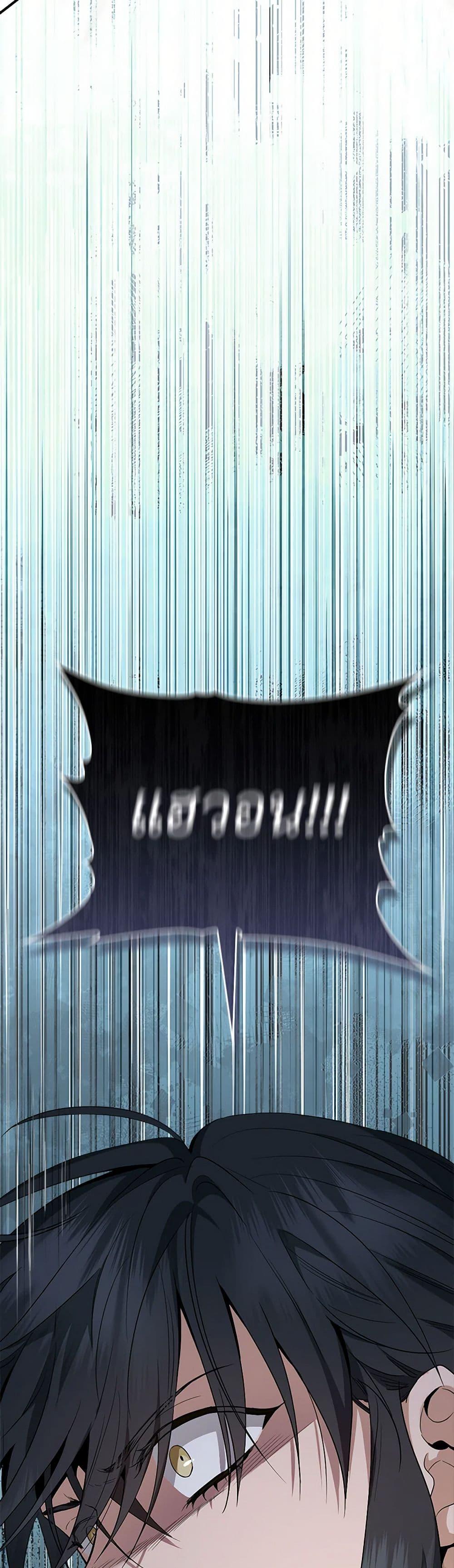 Manga-lc-com อ่านมังงะ อ่านการ์ตูน ออนไลน์ ฟรี I’m a Martial Art Villainess, but I’m the Strongest ตอนที่ 1 2 3 4 5 6 7 8 9 10 11 12 13 14 ฟรี ไม่มีโฆษณา Manga-lc - อ่าน มังงะ อ่าน การ์ตูน ออนไลน์ อ่านมังงะ ฟรี