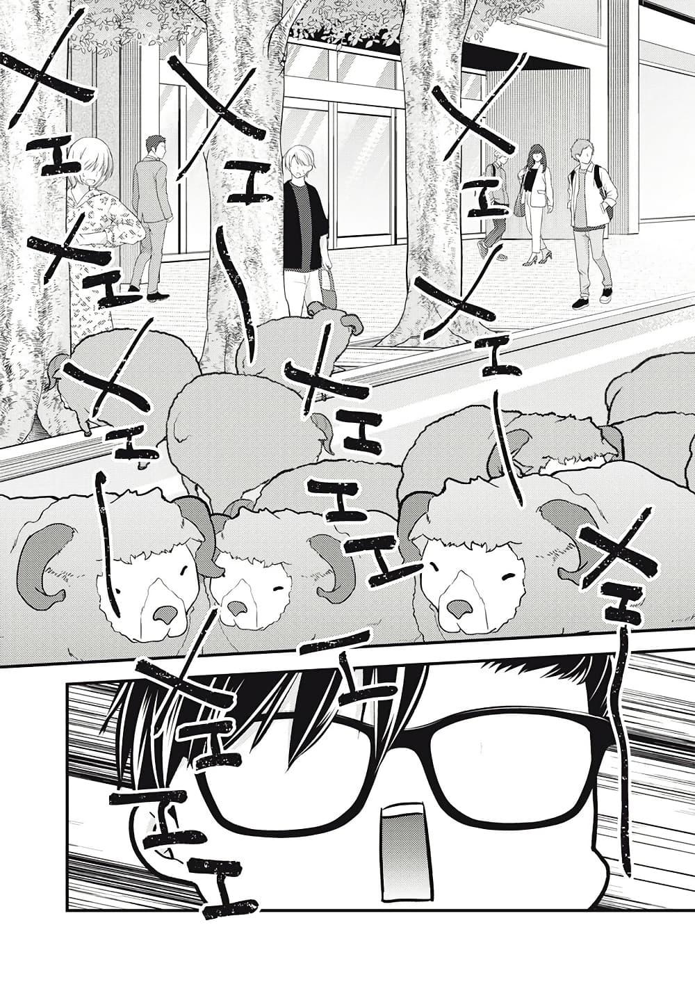 Manga-lc-com อ่านมังงะ อ่านการ์ตูน ออนไลน์ ฟรี Mijuku na Futari de Gozaimasu ga ตอนที่ 1 2 3 4 5 6 7 8 9 10 11 12 13 14 ฟรี ไม่มีโฆษณา Manga-lc - อ่าน มังงะ อ่าน การ์ตูน ออนไลน์ อ่านมังงะ ฟรี