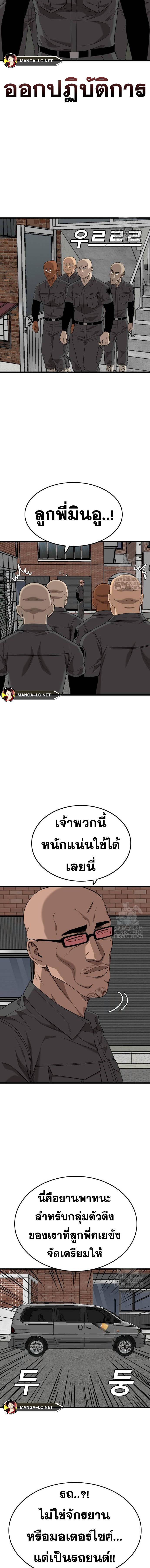 Doujin-Lc- อ่าน โดจิน มังฮวา เกาหลี ญี่ปุ่น จีน แปลไทย BAD GUY ตอนที่ 1 2 3 4 5 6 7 8 9 10 11 12 13 14 ฟรี ไม่มีโฆษณา อ่าน โดจิน Manhwa เกาหลี ญี่ปุ่น จีน เรามีครบ คัดมาให้เน้นๆ โดจิน 18+ รับประกันความฟินโดย  Doujin Lc