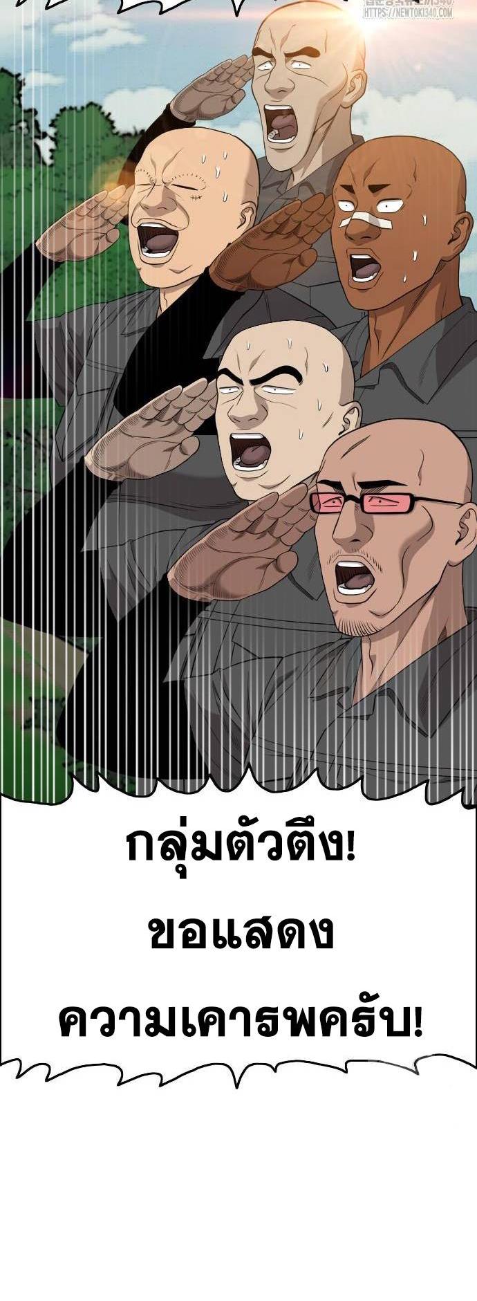 Doujin-Lc- อ่าน โดจิน มังฮวา เกาหลี ญี่ปุ่น จีน แปลไทย BAD GUY ตอนที่ 1 2 3 4 5 6 7 8 9 10 11 12 13 14 ฟรี ไม่มีโฆษณา อ่าน โดจิน Manhwa เกาหลี ญี่ปุ่น จีน เรามีครบ คัดมาให้เน้นๆ โดจิน 18+ รับประกันความฟินโดย  Doujin Lc