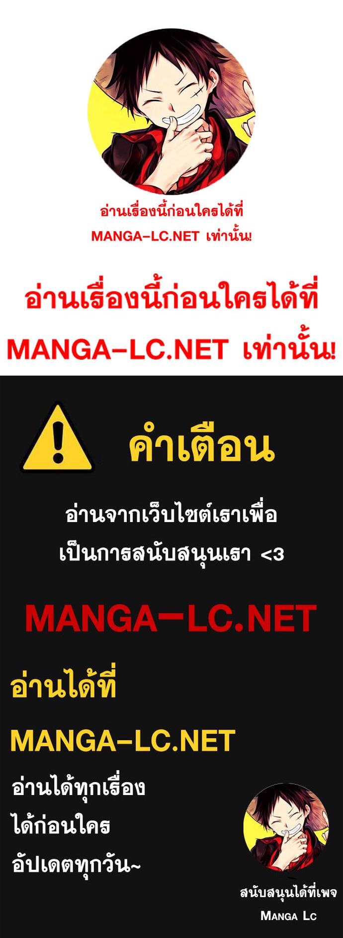 Doujin-Lc- อ่าน โดจิน มังฮวา เกาหลี ญี่ปุ่น จีน แปลไทย BAD GUY ตอนที่ 1 2 3 4 5 6 7 8 9 10 11 12 13 14 ฟรี ไม่มีโฆษณา อ่าน โดจิน Manhwa เกาหลี ญี่ปุ่น จีน เรามีครบ คัดมาให้เน้นๆ โดจิน 18+ รับประกันความฟินโดย  Doujin Lc