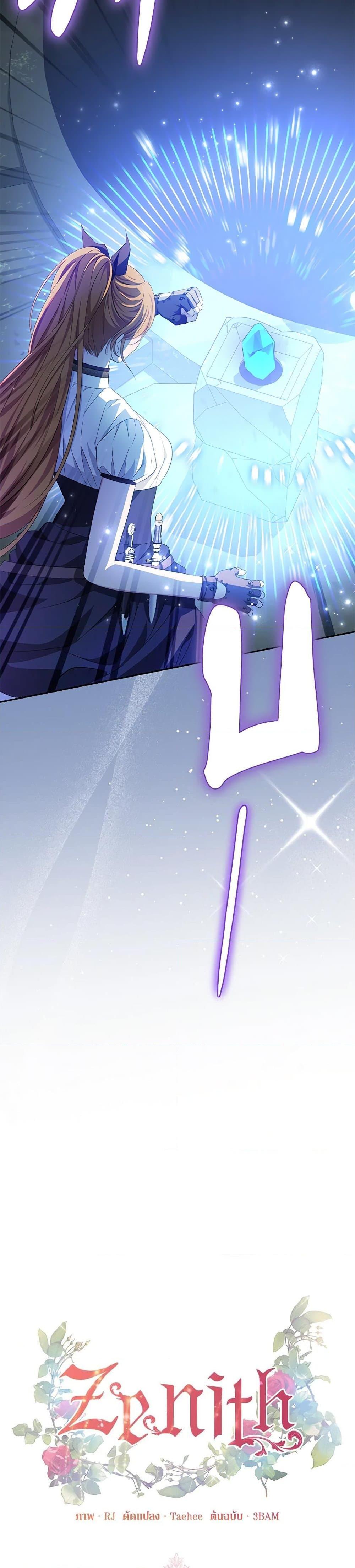 Manga-lc-com อ่านมังงะ อ่านการ์ตูน ออนไลน์ ฟรี Zenith ตอนที่ 1 2 3 4 5 6 7 8 9 10 11 12 13 14 ฟรี ไม่มีโฆษณา Manga-lc - อ่าน มังงะ อ่าน การ์ตูน ออนไลน์ อ่านมังงะ ฟรี