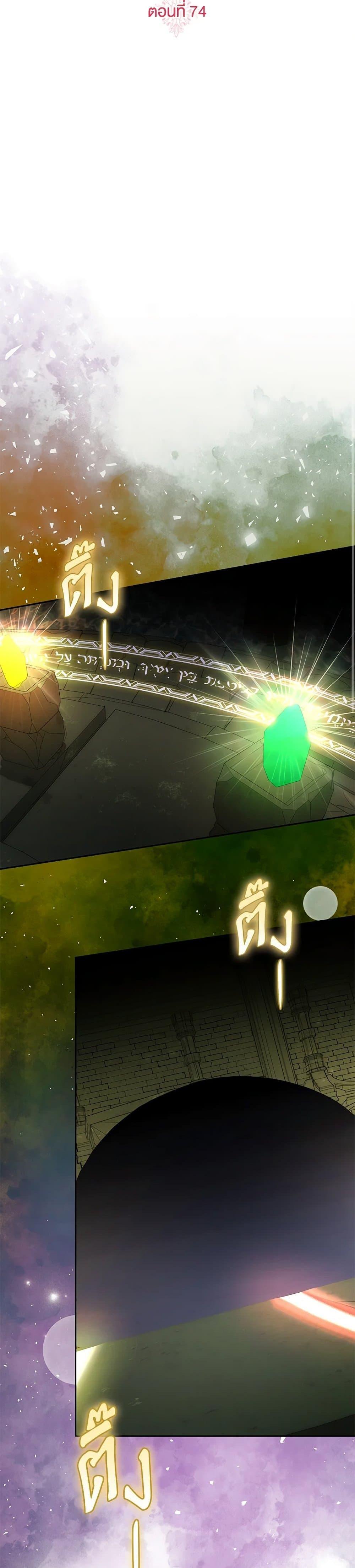 Manga-lc-com อ่านมังงะ อ่านการ์ตูน ออนไลน์ ฟรี Zenith ตอนที่ 1 2 3 4 5 6 7 8 9 10 11 12 13 14 ฟรี ไม่มีโฆษณา Manga-lc - อ่าน มังงะ อ่าน การ์ตูน ออนไลน์ อ่านมังงะ ฟรี