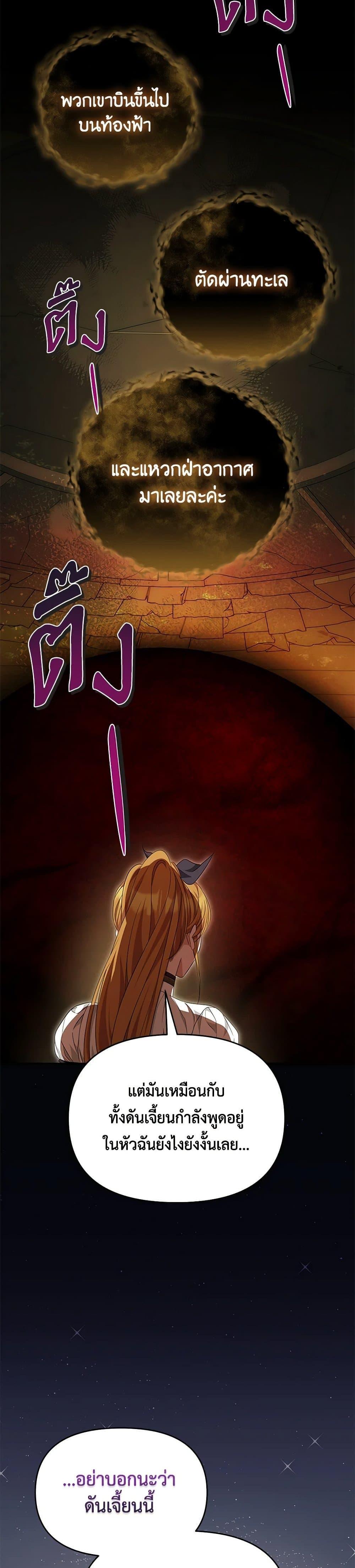 Manga-lc-com อ่านมังงะ อ่านการ์ตูน ออนไลน์ ฟรี Zenith ตอนที่ 1 2 3 4 5 6 7 8 9 10 11 12 13 14 ฟรี ไม่มีโฆษณา Manga-lc - อ่าน มังงะ อ่าน การ์ตูน ออนไลน์ อ่านมังงะ ฟรี