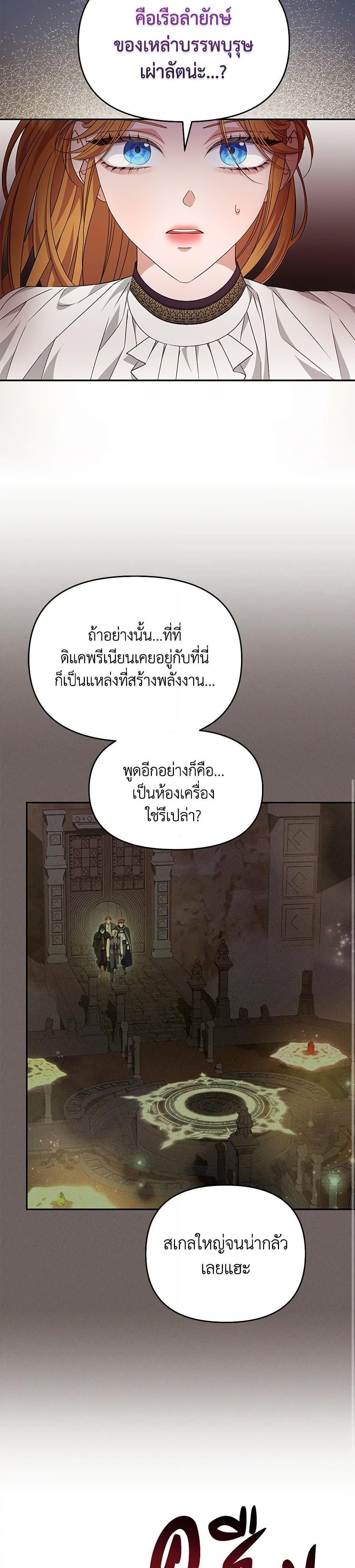 Manga-lc-com อ่านมังงะ อ่านการ์ตูน ออนไลน์ ฟรี Zenith ตอนที่ 1 2 3 4 5 6 7 8 9 10 11 12 13 14 ฟรี ไม่มีโฆษณา Manga-lc - อ่าน มังงะ อ่าน การ์ตูน ออนไลน์ อ่านมังงะ ฟรี