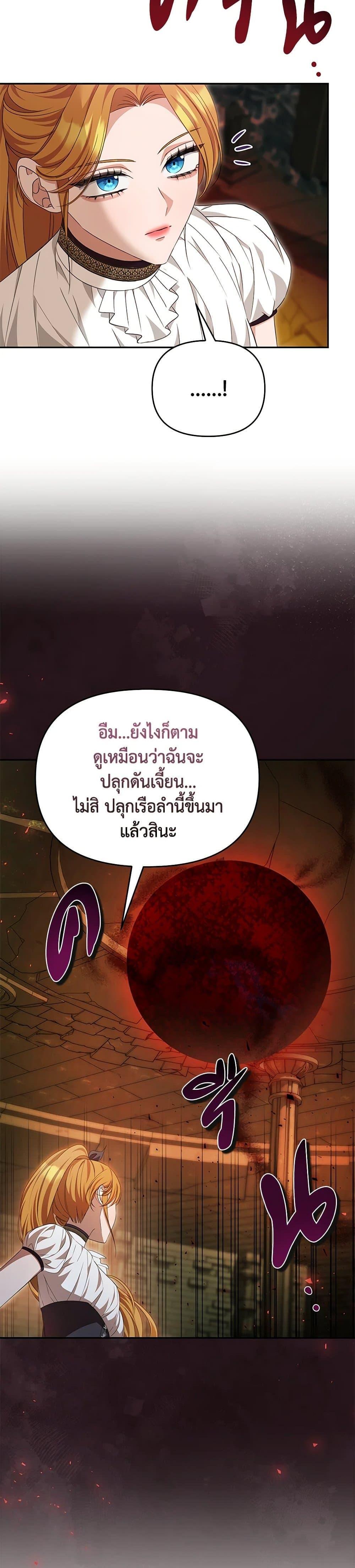 Manga-lc-com อ่านมังงะ อ่านการ์ตูน ออนไลน์ ฟรี Zenith ตอนที่ 1 2 3 4 5 6 7 8 9 10 11 12 13 14 ฟรี ไม่มีโฆษณา Manga-lc - อ่าน มังงะ อ่าน การ์ตูน ออนไลน์ อ่านมังงะ ฟรี