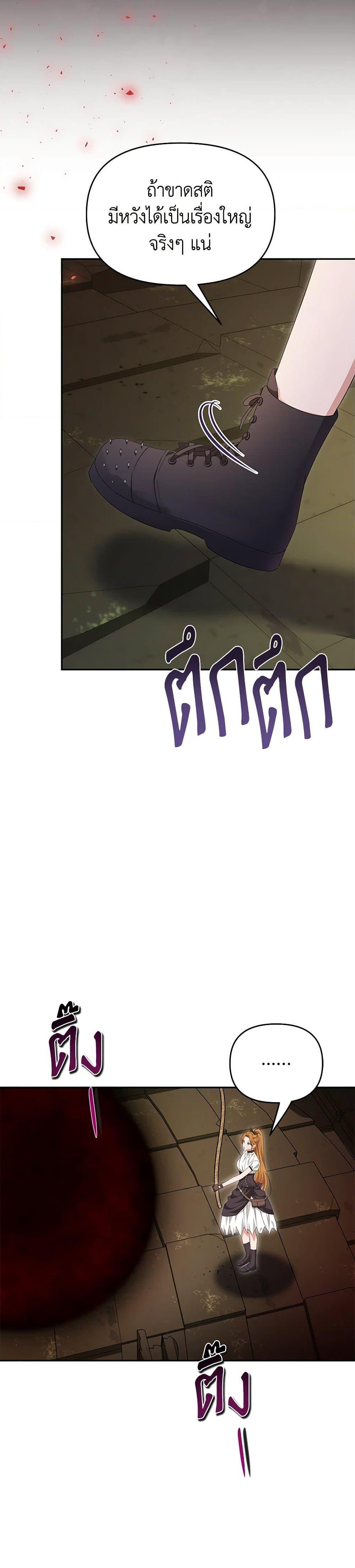 Manga-lc-com อ่านมังงะ อ่านการ์ตูน ออนไลน์ ฟรี Zenith ตอนที่ 1 2 3 4 5 6 7 8 9 10 11 12 13 14 ฟรี ไม่มีโฆษณา Manga-lc - อ่าน มังงะ อ่าน การ์ตูน ออนไลน์ อ่านมังงะ ฟรี