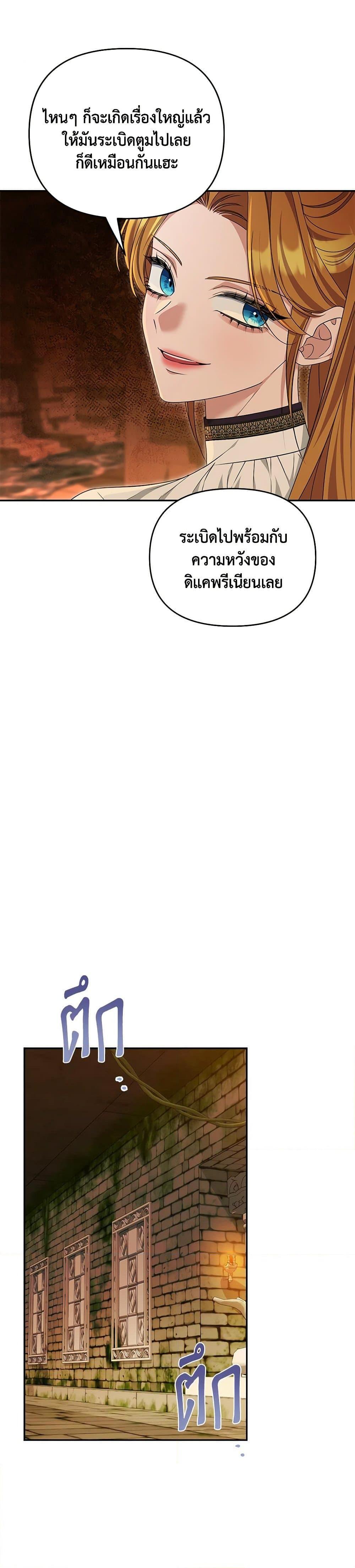 Manga-lc-com อ่านมังงะ อ่านการ์ตูน ออนไลน์ ฟรี Zenith ตอนที่ 1 2 3 4 5 6 7 8 9 10 11 12 13 14 ฟรี ไม่มีโฆษณา Manga-lc - อ่าน มังงะ อ่าน การ์ตูน ออนไลน์ อ่านมังงะ ฟรี