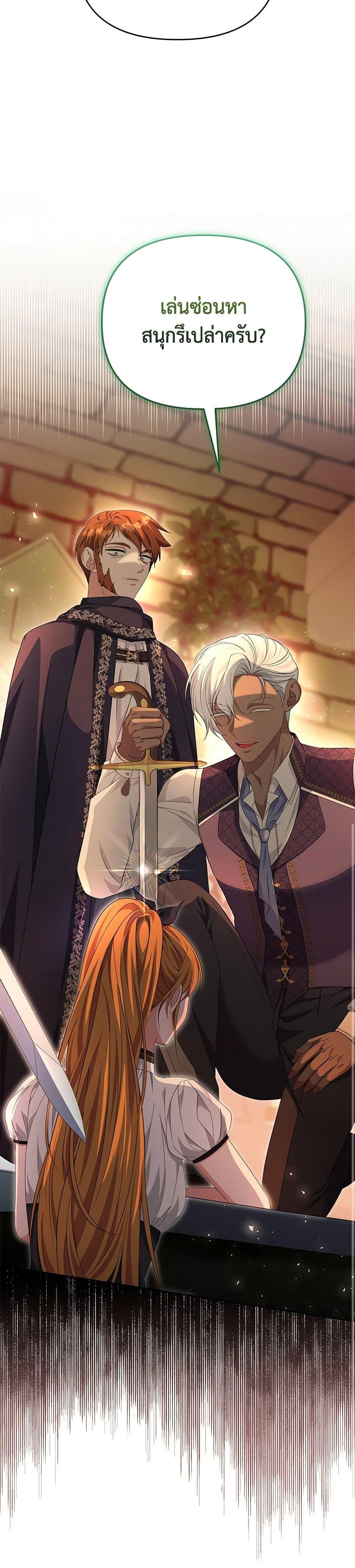 Manga-lc-com อ่านมังงะ อ่านการ์ตูน ออนไลน์ ฟรี Zenith ตอนที่ 1 2 3 4 5 6 7 8 9 10 11 12 13 14 ฟรี ไม่มีโฆษณา Manga-lc - อ่าน มังงะ อ่าน การ์ตูน ออนไลน์ อ่านมังงะ ฟรี