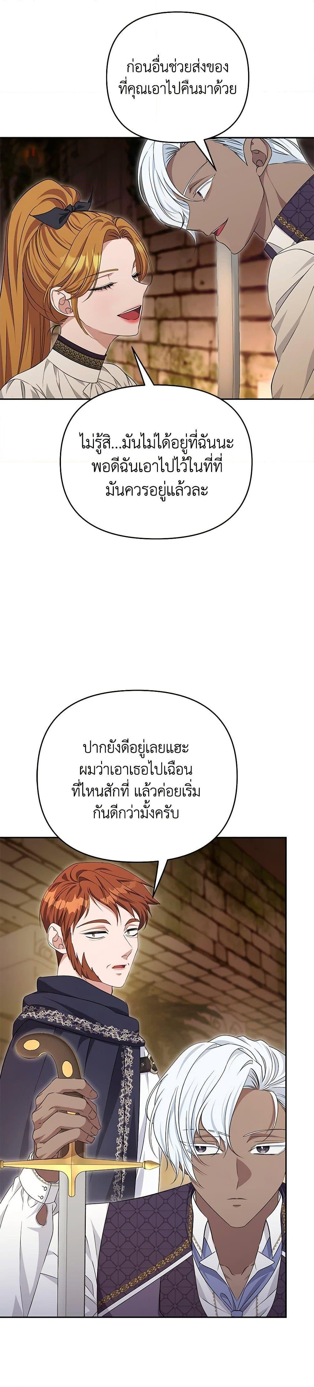 Manga-lc-com อ่านมังงะ อ่านการ์ตูน ออนไลน์ ฟรี Zenith ตอนที่ 1 2 3 4 5 6 7 8 9 10 11 12 13 14 ฟรี ไม่มีโฆษณา Manga-lc - อ่าน มังงะ อ่าน การ์ตูน ออนไลน์ อ่านมังงะ ฟรี