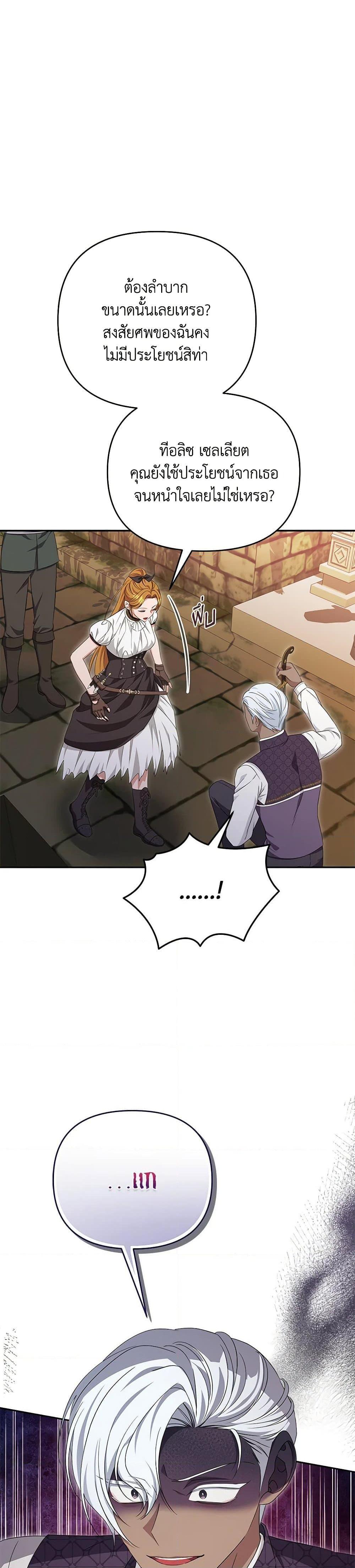 Manga-lc-com อ่านมังงะ อ่านการ์ตูน ออนไลน์ ฟรี Zenith ตอนที่ 1 2 3 4 5 6 7 8 9 10 11 12 13 14 ฟรี ไม่มีโฆษณา Manga-lc - อ่าน มังงะ อ่าน การ์ตูน ออนไลน์ อ่านมังงะ ฟรี