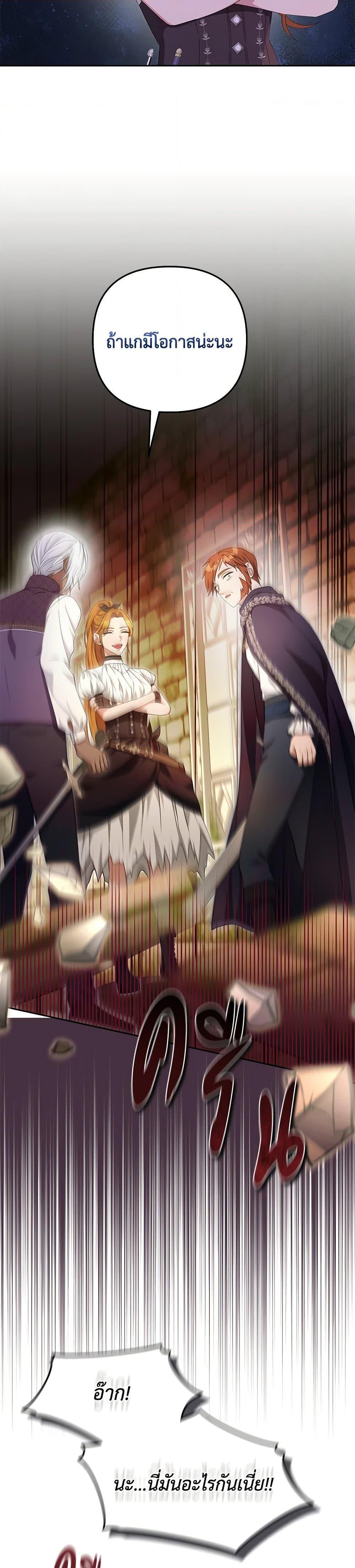 Manga-lc-com อ่านมังงะ อ่านการ์ตูน ออนไลน์ ฟรี Zenith ตอนที่ 1 2 3 4 5 6 7 8 9 10 11 12 13 14 ฟรี ไม่มีโฆษณา Manga-lc - อ่าน มังงะ อ่าน การ์ตูน ออนไลน์ อ่านมังงะ ฟรี