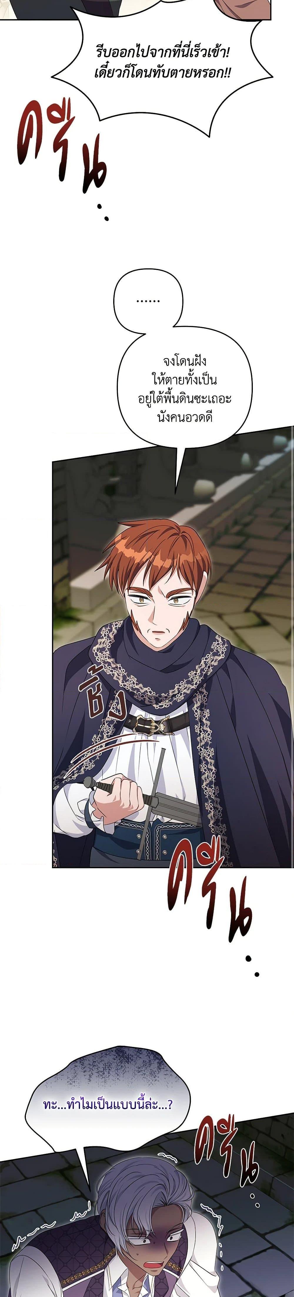 Manga-lc-com อ่านมังงะ อ่านการ์ตูน ออนไลน์ ฟรี Zenith ตอนที่ 1 2 3 4 5 6 7 8 9 10 11 12 13 14 ฟรี ไม่มีโฆษณา Manga-lc - อ่าน มังงะ อ่าน การ์ตูน ออนไลน์ อ่านมังงะ ฟรี