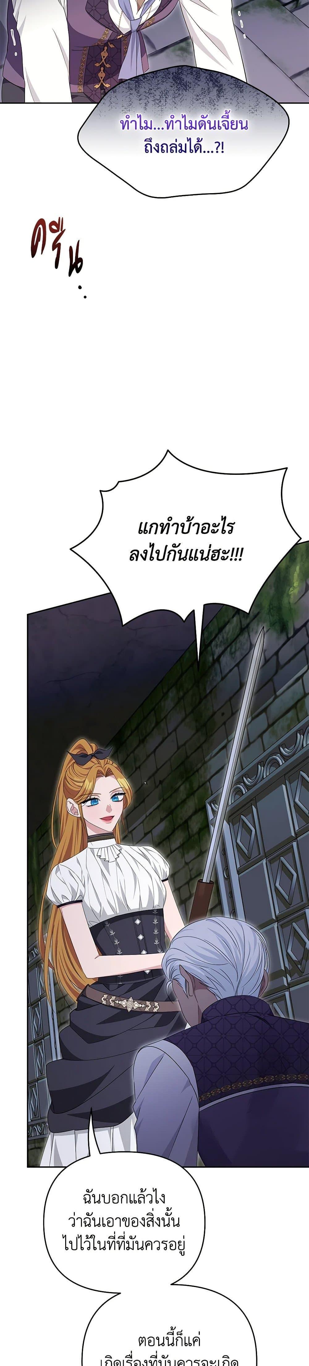 Manga-lc-com อ่านมังงะ อ่านการ์ตูน ออนไลน์ ฟรี Zenith ตอนที่ 1 2 3 4 5 6 7 8 9 10 11 12 13 14 ฟรี ไม่มีโฆษณา Manga-lc - อ่าน มังงะ อ่าน การ์ตูน ออนไลน์ อ่านมังงะ ฟรี