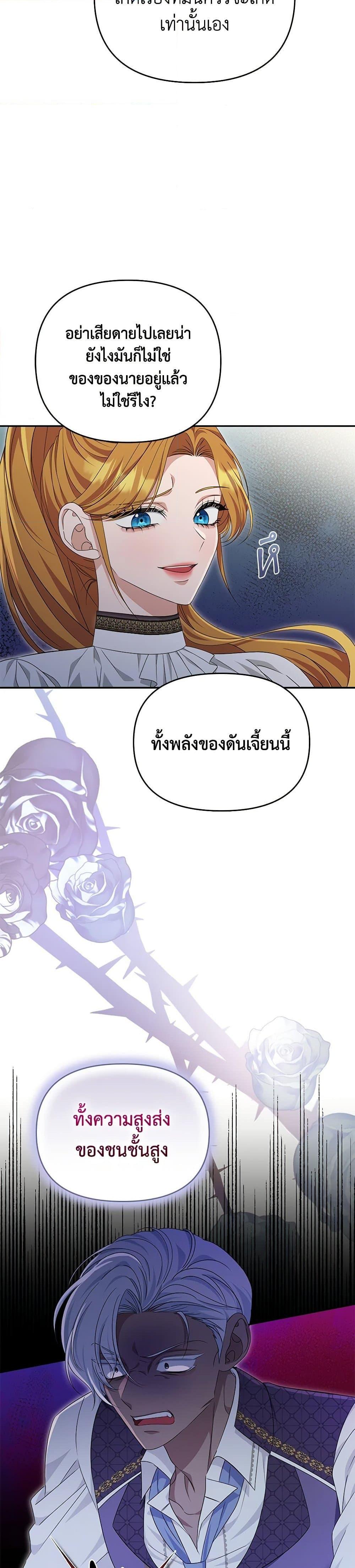 Manga-lc-com อ่านมังงะ อ่านการ์ตูน ออนไลน์ ฟรี Zenith ตอนที่ 1 2 3 4 5 6 7 8 9 10 11 12 13 14 ฟรี ไม่มีโฆษณา Manga-lc - อ่าน มังงะ อ่าน การ์ตูน ออนไลน์ อ่านมังงะ ฟรี