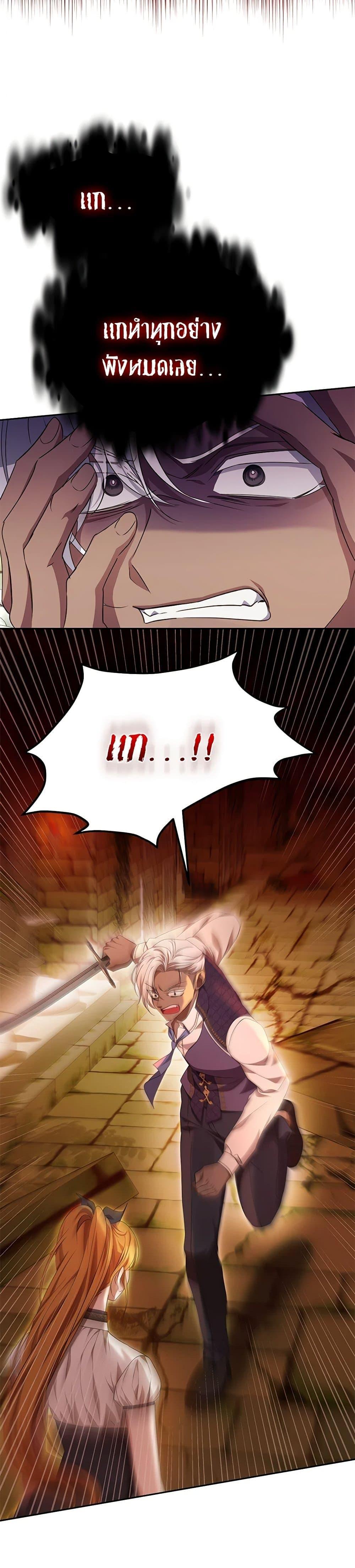 Manga-lc-com อ่านมังงะ อ่านการ์ตูน ออนไลน์ ฟรี Zenith ตอนที่ 1 2 3 4 5 6 7 8 9 10 11 12 13 14 ฟรี ไม่มีโฆษณา Manga-lc - อ่าน มังงะ อ่าน การ์ตูน ออนไลน์ อ่านมังงะ ฟรี