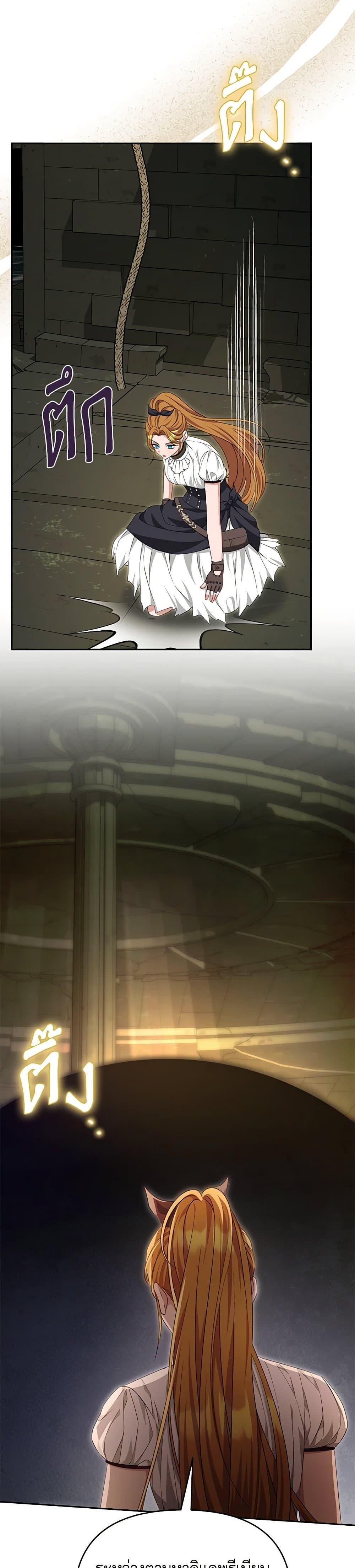 Manga-lc-com อ่านมังงะ อ่านการ์ตูน ออนไลน์ ฟรี Zenith ตอนที่ 1 2 3 4 5 6 7 8 9 10 11 12 13 14 ฟรี ไม่มีโฆษณา Manga-lc - อ่าน มังงะ อ่าน การ์ตูน ออนไลน์ อ่านมังงะ ฟรี