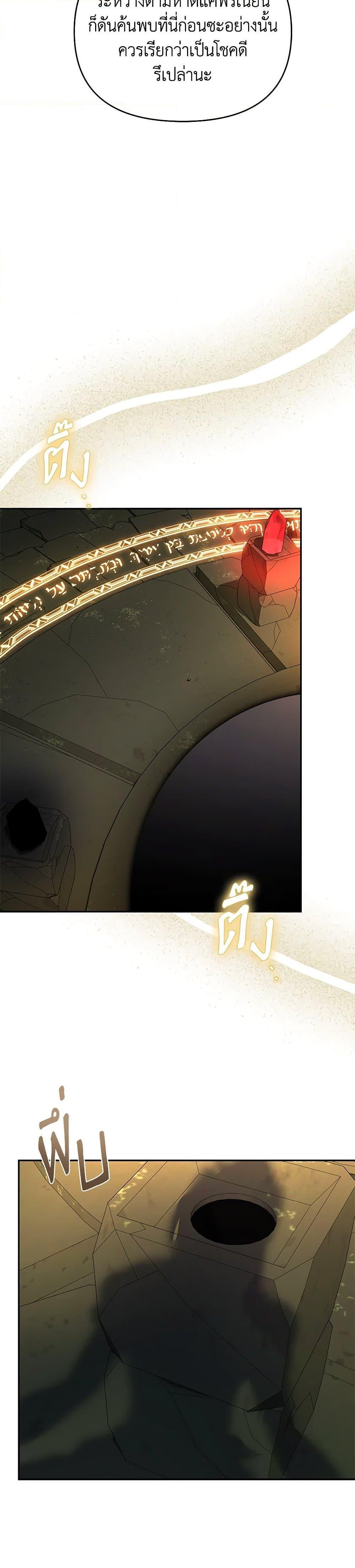 Manga-lc-com อ่านมังงะ อ่านการ์ตูน ออนไลน์ ฟรี Zenith ตอนที่ 1 2 3 4 5 6 7 8 9 10 11 12 13 14 ฟรี ไม่มีโฆษณา Manga-lc - อ่าน มังงะ อ่าน การ์ตูน ออนไลน์ อ่านมังงะ ฟรี