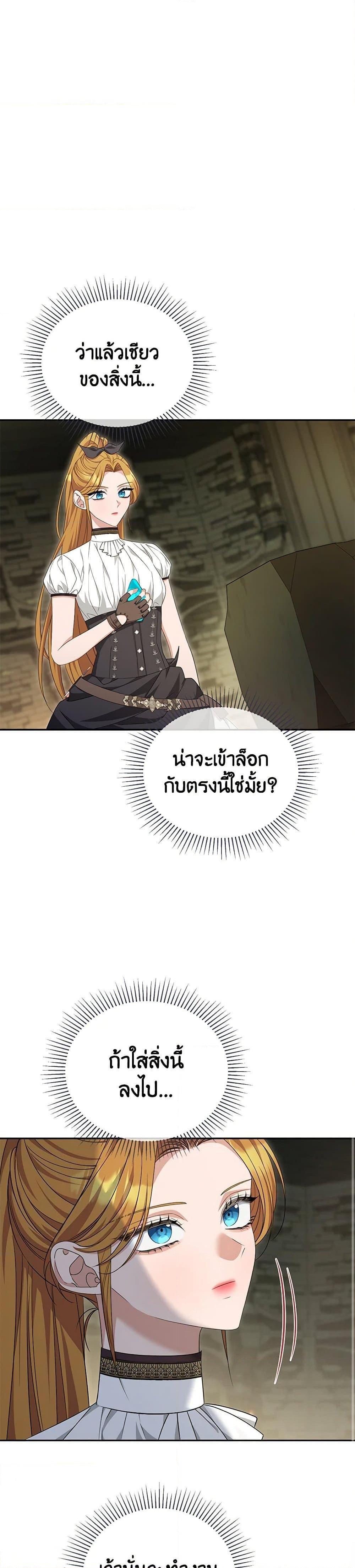 Manga-lc-com อ่านมังงะ อ่านการ์ตูน ออนไลน์ ฟรี Zenith ตอนที่ 1 2 3 4 5 6 7 8 9 10 11 12 13 14 ฟรี ไม่มีโฆษณา Manga-lc - อ่าน มังงะ อ่าน การ์ตูน ออนไลน์ อ่านมังงะ ฟรี