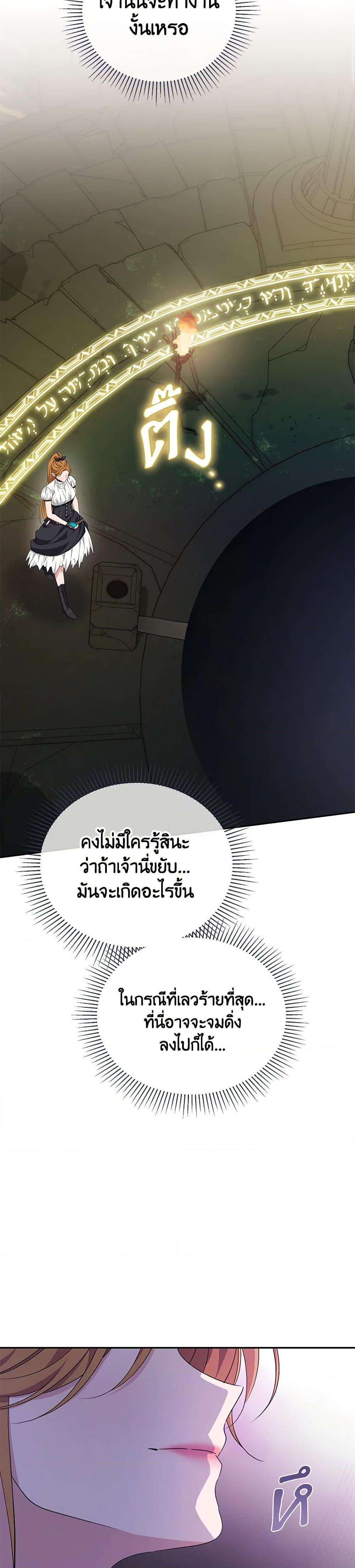 Manga-lc-com อ่านมังงะ อ่านการ์ตูน ออนไลน์ ฟรี Zenith ตอนที่ 1 2 3 4 5 6 7 8 9 10 11 12 13 14 ฟรี ไม่มีโฆษณา Manga-lc - อ่าน มังงะ อ่าน การ์ตูน ออนไลน์ อ่านมังงะ ฟรี