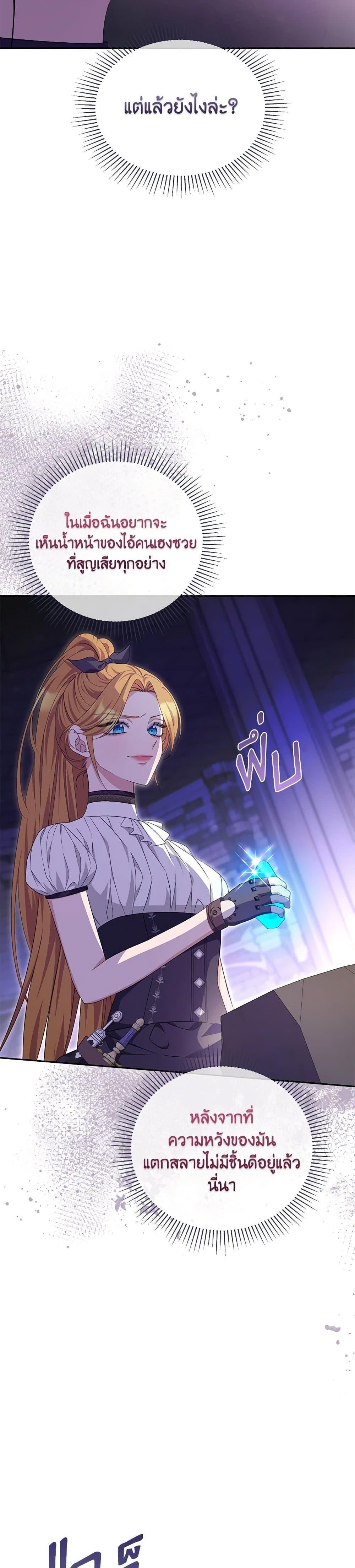 Manga-lc-com อ่านมังงะ อ่านการ์ตูน ออนไลน์ ฟรี Zenith ตอนที่ 1 2 3 4 5 6 7 8 9 10 11 12 13 14 ฟรี ไม่มีโฆษณา Manga-lc - อ่าน มังงะ อ่าน การ์ตูน ออนไลน์ อ่านมังงะ ฟรี