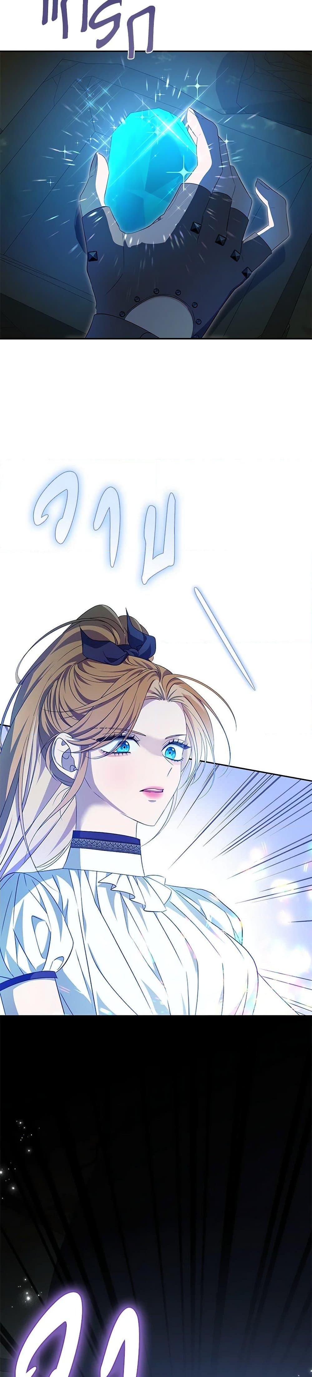 Manga-lc-com อ่านมังงะ อ่านการ์ตูน ออนไลน์ ฟรี Zenith ตอนที่ 1 2 3 4 5 6 7 8 9 10 11 12 13 14 ฟรี ไม่มีโฆษณา Manga-lc - อ่าน มังงะ อ่าน การ์ตูน ออนไลน์ อ่านมังงะ ฟรี