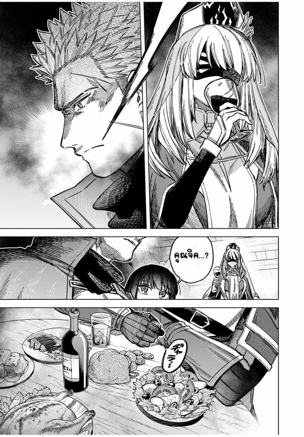 Manga-lc-com อ่านมังงะ อ่านการ์ตูน ออนไลน์ ฟรี Majo to Youhei ตอนที่ 1 2 3 4 5 6 7 8 9 10 11 12 13 14 ฟรี ไม่มีโฆษณา Manga-lc - อ่าน มังงะ อ่าน การ์ตูน ออนไลน์ อ่านมังงะ ฟรี