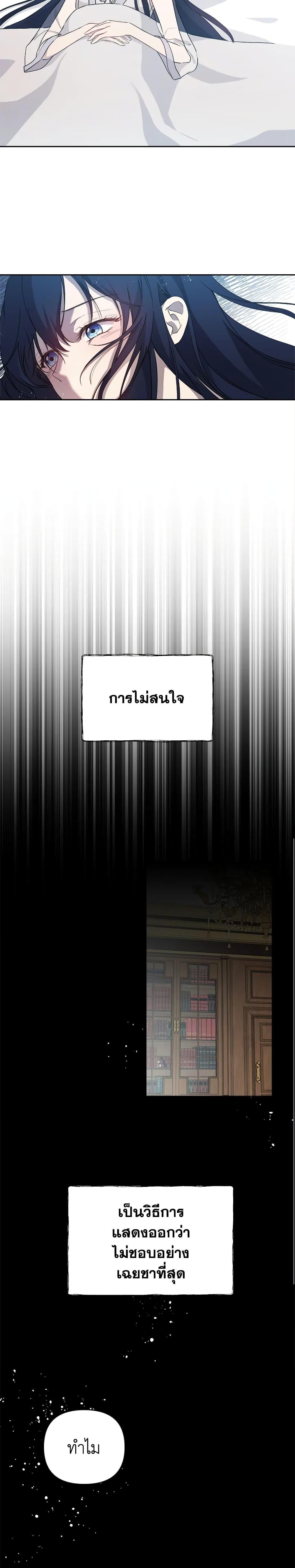 Manga-lc-com อ่านมังงะ อ่านการ์ตูน ออนไลน์ ฟรี Lillian of Turin ตอนที่ 1 2 3 4 5 6 7 8 9 10 11 12 13 14 ฟรี ไม่มีโฆษณา Manga-lc - อ่าน มังงะ อ่าน การ์ตูน ออนไลน์ อ่านมังงะ ฟรี