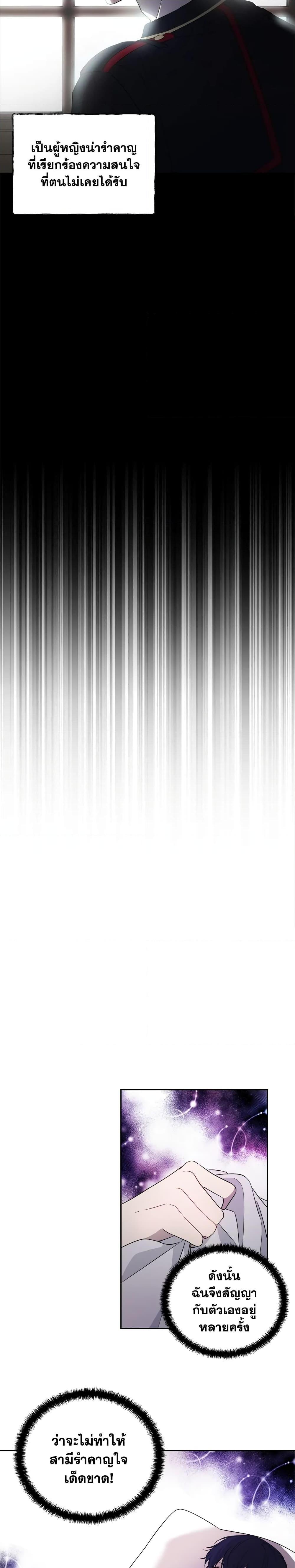 Manga-lc-com อ่านมังงะ อ่านการ์ตูน ออนไลน์ ฟรี Lillian of Turin ตอนที่ 1 2 3 4 5 6 7 8 9 10 11 12 13 14 ฟรี ไม่มีโฆษณา Manga-lc - อ่าน มังงะ อ่าน การ์ตูน ออนไลน์ อ่านมังงะ ฟรี