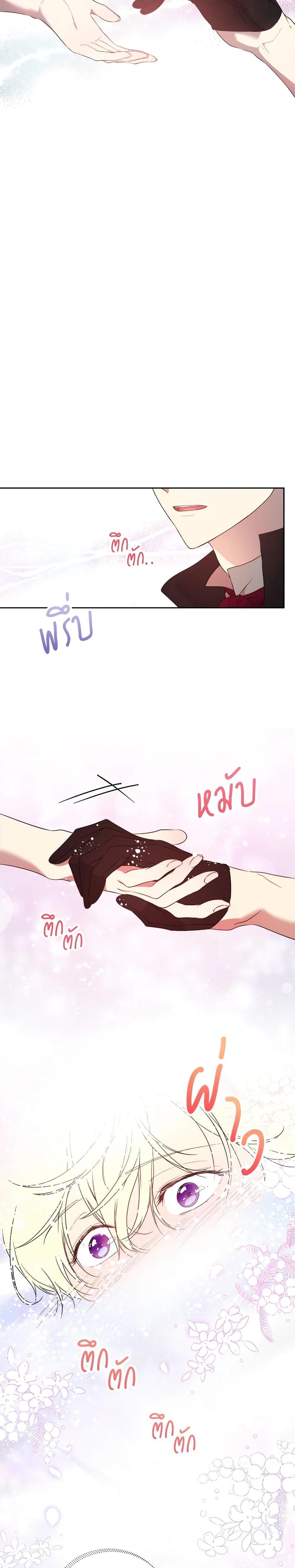 Manga-lc-com อ่านมังงะ อ่านการ์ตูน ออนไลน์ ฟรี Lillian of Turin ตอนที่ 1 2 3 4 5 6 7 8 9 10 11 12 13 14 ฟรี ไม่มีโฆษณา Manga-lc - อ่าน มังงะ อ่าน การ์ตูน ออนไลน์ อ่านมังงะ ฟรี