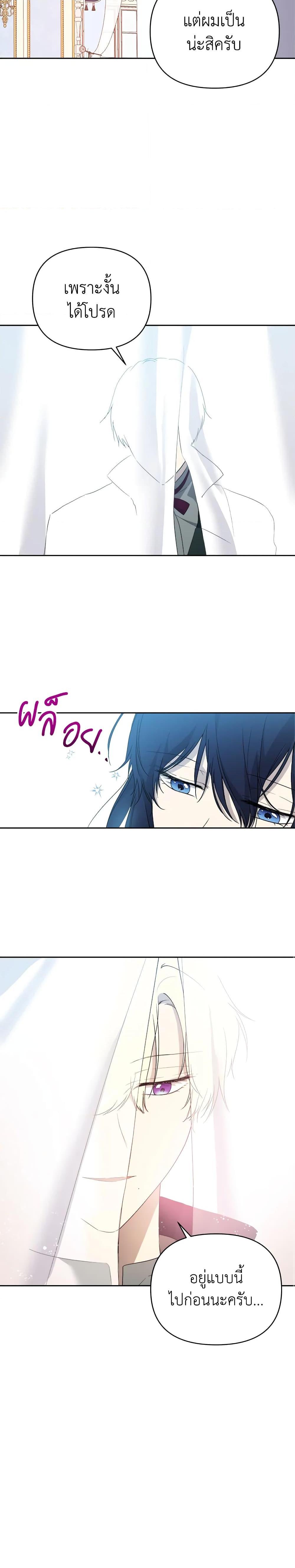 Manga-lc-com อ่านมังงะ อ่านการ์ตูน ออนไลน์ ฟรี Lillian of Turin ตอนที่ 1 2 3 4 5 6 7 8 9 10 11 12 13 14 ฟรี ไม่มีโฆษณา Manga-lc - อ่าน มังงะ อ่าน การ์ตูน ออนไลน์ อ่านมังงะ ฟรี