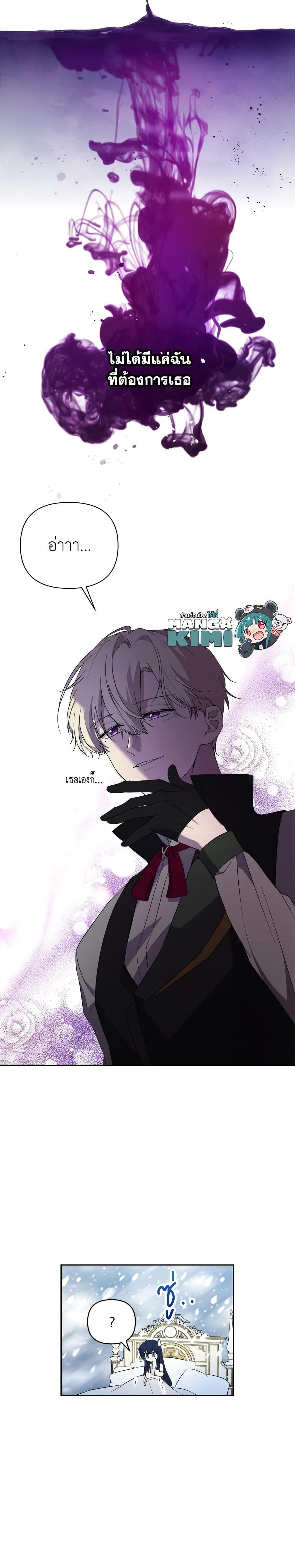 Manga-lc-com อ่านมังงะ อ่านการ์ตูน ออนไลน์ ฟรี Lillian of Turin ตอนที่ 1 2 3 4 5 6 7 8 9 10 11 12 13 14 ฟรี ไม่มีโฆษณา Manga-lc - อ่าน มังงะ อ่าน การ์ตูน ออนไลน์ อ่านมังงะ ฟรี