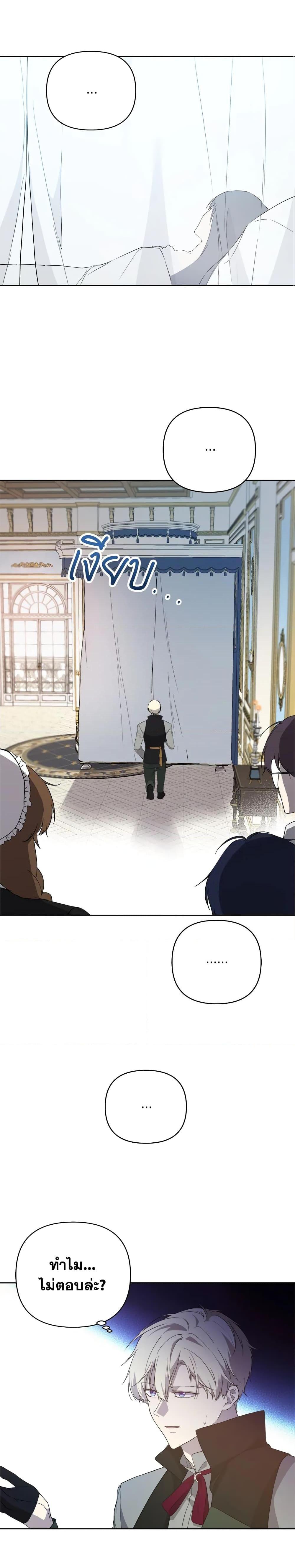 Manga-lc-com อ่านมังงะ อ่านการ์ตูน ออนไลน์ ฟรี Lillian of Turin ตอนที่ 1 2 3 4 5 6 7 8 9 10 11 12 13 14 ฟรี ไม่มีโฆษณา Manga-lc - อ่าน มังงะ อ่าน การ์ตูน ออนไลน์ อ่านมังงะ ฟรี